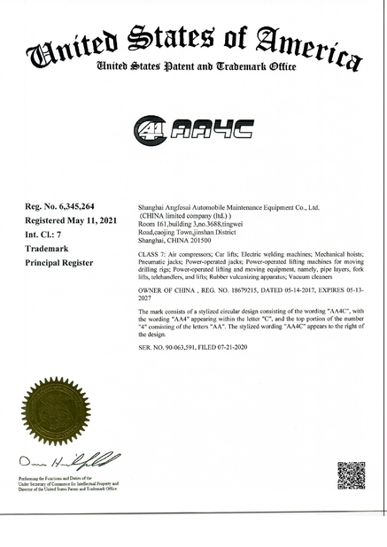China Shanghai AA4C Auto Maintenance Equipment Co., Ltd. Certificaten